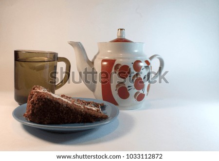 Similar – Image, Stock Photo Brownie with fruits and glass of coffee