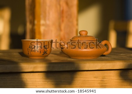 the teapot with teacup