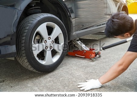 Similar – Image, Stock Photo Three rubber floor car mats lying on the street ground. Car interior cleaning concept