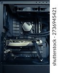 Technology image of the inside of a desktop computer