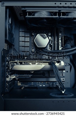 Technology image of the inside of a desktop computer