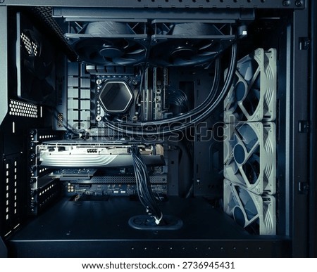 Technology image of the inside of a desktop computer