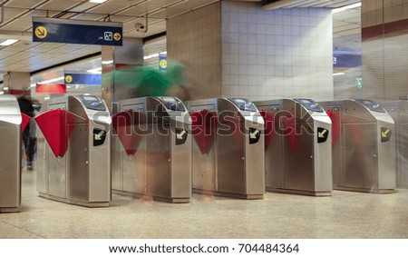 Technology security gateway, selective focus on entrance machine. show identify before passing.