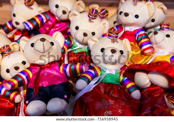 teddy bear in korean