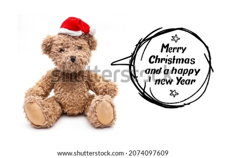 Teddy bear with speech bubble 