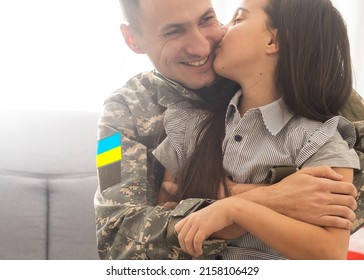 Teen Daughter Says Goodbye To Her Military, Ukrainian Soldier. Ukrainian Defender Says Goodbye To His Family. Mobilization Of Ukrainian Men. War In Ukraine.