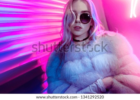 Similar – Image, Stock Photo Hipster girl with blue hair!