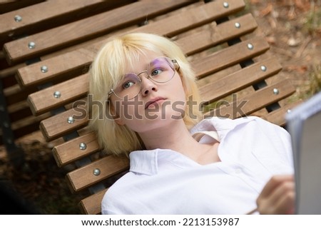 Similar – 0815-Leck-mich-am-Arsch-Stimmung | Portrait am Fenster