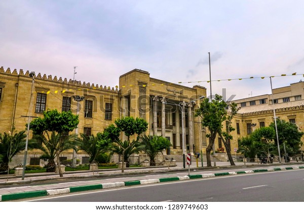 Tehran Government Building Pillars Zoroastrian Parthian Stock Photo ...