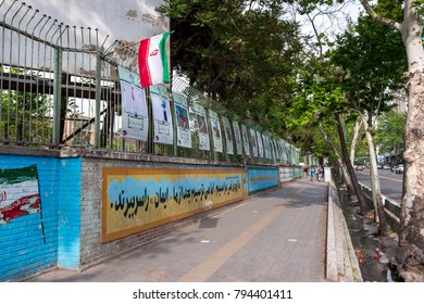 TEHRAN, IRAN - 02 MAY 2017: Former USA Embassy In Tehran, Which Was Attacked And Seized During Iran Hostage Crisis And Iranian Revolution