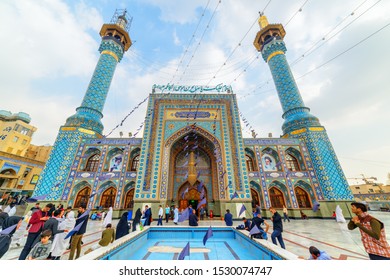 Tehran Iran 18 October 2018 Main Stock Photo 1530074747 | Shutterstock