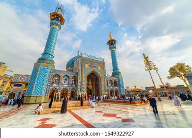 1,803 Tehran Mosque Images, Stock Photos & Vectors | Shutterstock