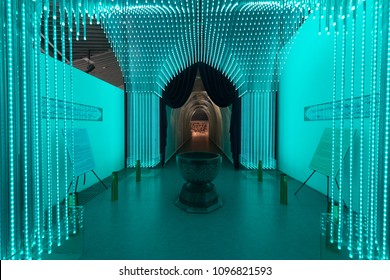 TEHRAN, IRAN, May 13, 2018: Interior Of The Islamic Revolution And Holy Defense Museum, Tehran