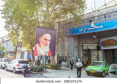 Tehran, Iran, Nov 9, 2016: Street View Of Terhan With Arg Mosque And Supreme Leader Of Ayatollah Ruhollah Khomeini 