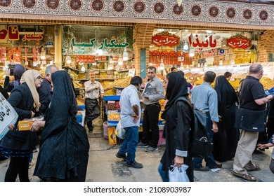 6,272 Iran shop Images, Stock Photos & Vectors | Shutterstock