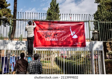 Tehran, Iran - November 1, 2016: Raising A Banner Commemorating The Takeover Of The US Embassy In Tehran, Iran On 4 November 1979, Or 14 Aban In The Iranian Calendar