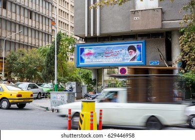 Tehran, Iran, November 3th, 2016, Street View With Poster Of Supreme Leader Of Iran In Tehran, Iran.