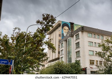 Tehran, Iran, November 3th, 2016, Street View With Poster Of Supreme Leader Of Iran