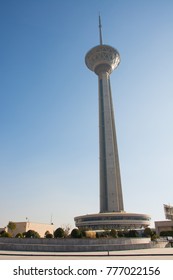 Tehran - Milad Tower