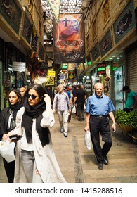 Tehran,Iran-April 29,2019: Market In Tehran, A Variety Of Products