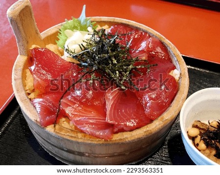 Tekone Zushi, a local dish around  the Shima region Stock photo © 