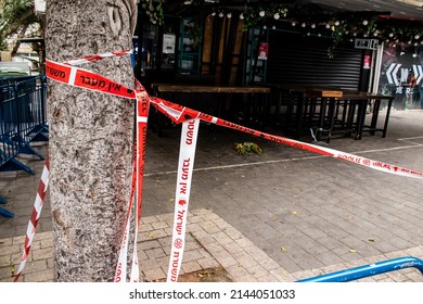 Tel Aviv, Israel - April 08, 2022 The Ilka Bar On Dizengoff Street, Scene Of The Palestinian Terror Attack That Left Several Israeli Civilians Dead Last Night