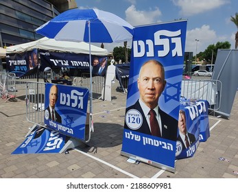 Tel Aviv, Israel - August 10, 2022: Tent And Umbrella Of Binyamin Netanyahu And Yoav Galant. Likud Party Primary Election At Menora Mivtachim Arena.