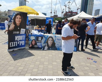 Tel Aviv, Israel - August 10, 2022: Miri Regev Tent, People, Religious Man Umbrellas. Likud Party Primary Election At Menora Mivtachim Arena.