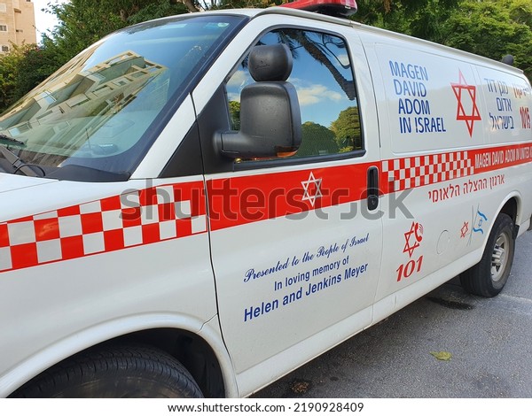 Tel Aviv, Israel - July 24, 2022: Closeup of white\
red Ambulance vehicle. Mobile intensive care unit. Magen David Adom\
in Israel car. Dedication: In loving memory of Helen and Jenkins\
Meyer.