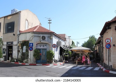 Tel Aviv, Israel - July 29, 2022: Hanin Printing House In  Ahad Haam Street In The Old Neighborhood Of Neve Tzedek.