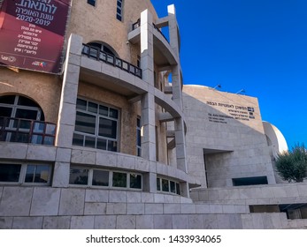 Tel Aviv, Israel - June 15, 2019: Tel Aviv Performing Arts Center Or The Golda Center Including The Israeli Opera And The Cameri Theater, Designed By Israeli Architect Yaakov Rechter