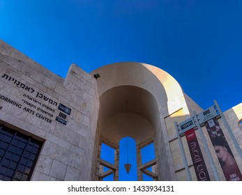 Tel Aviv, Israel - June 15, 2019: Tel Aviv Performing Arts Center Or The Golda Center Including The Israeli Opera And The Cameri Theater, Designed By Israeli Architect Yaakov Rechter