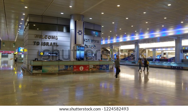 Ben Gurion Airport, Israel