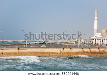 Similar – children at malecon Cuba