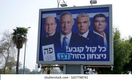 Tel Avivi, ISRAEL- April 9,2019
Kakhol-Lavan (Blua And White) Leaders-  Gabi Ashkenazi, Benny Gantz,Yair Lapid, Moshe Yaalon 
Large Campaign Billboard In Political Party