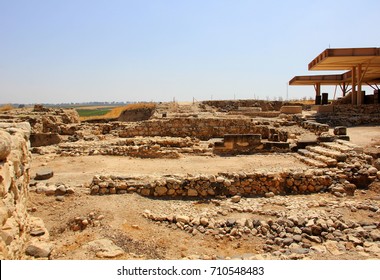 Tel Hazor Park