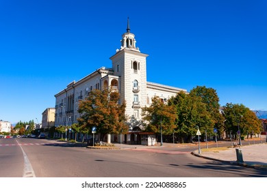 Telavi Old Town. Telavi Is The Main City Of Kakheti Province In Georgia.