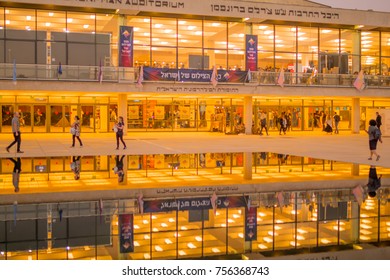 TEL-AVIV, ISRAEL - NOVEMBER 13, 2017: Sunset view of the Hall of Culture, crowded with visitors, in Tel-Aviv, Israel