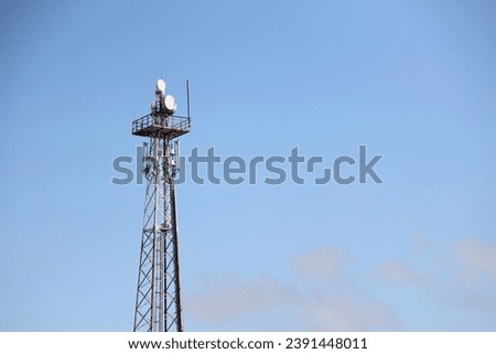 Telecommunication tower of 4G and 5G cellular. Cell Site Base Station. Wireless Communication Antenna Transmitter. Telecommunication tower with antennas against blue sky