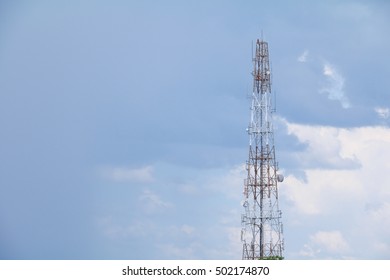 Antenna Transmission Tower Stock Photo 1063750265 | Shutterstock