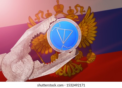 Telegram TON Regulation In Russia; Gram Coin Is Under Pressure 