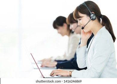 Telephone operator. Call center. Customer support.