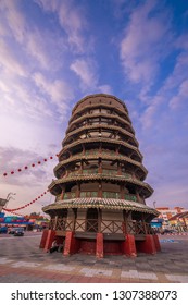 105 Menara condong Images, Stock Photos & Vectors | Shutterstock