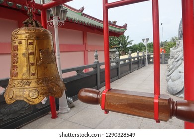 Teluk Sebung,Tanjung Pinang / Indonesia - January 19 2019 The Shangharama Chinese Temple In Bintan Island Have A Big Guan Sheng Jun Statue