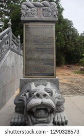 Teluk Sebung,Tanjung Pinang / Indonesia - January 19 2019 The Shangharama Chinese Temple In Bintan Island Have A Big Guan Sheng Jun Statue