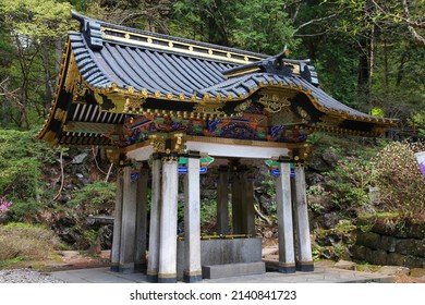 Temizuya Pavilion For Ritual Purification In Shinto Shrine, Also Known As Chozuya. 