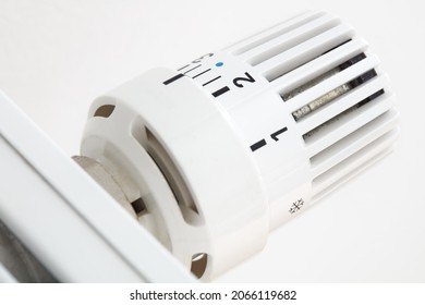 The temperature of a heater can be adjusted via a radiator valve.