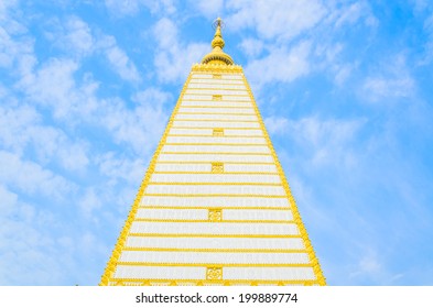 Temple