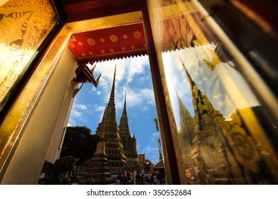 Temple
