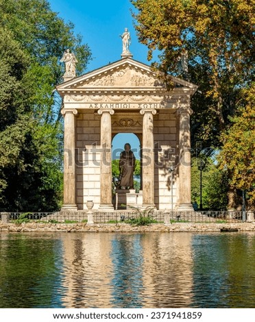 Temple of Aesculapius in gardens of Villa Borghese, Rome, Italy